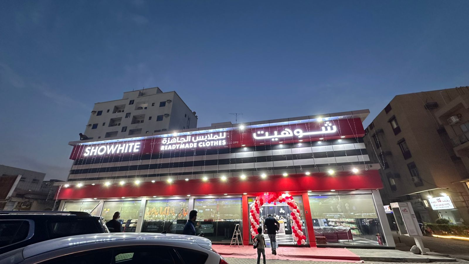 Showhite Fashion Slide 2